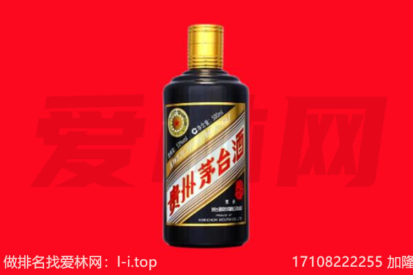 汝阳回收单瓶茅台酒.jpg